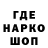 Кетамин VHQ _GreGon_