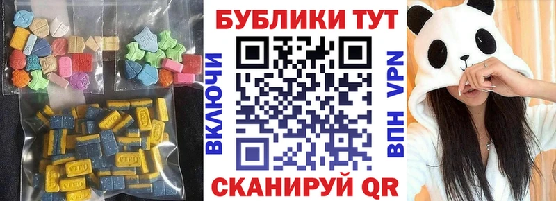 Купить  Лесной  Ecstasy VHQ 