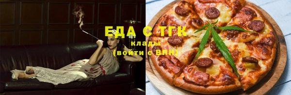 бутират Касимов