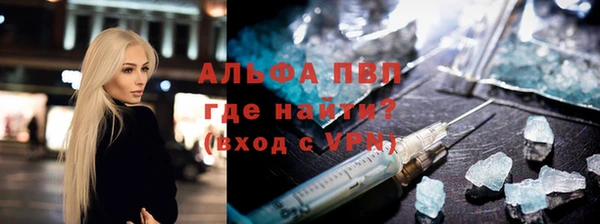 a pvp Карталы