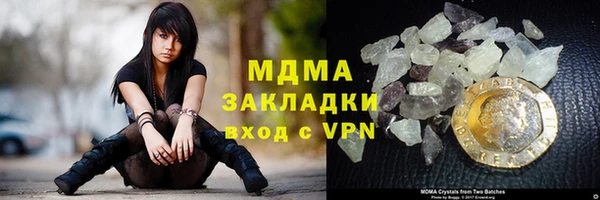 a pvp Карталы