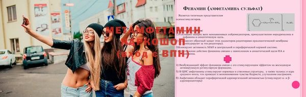 a pvp Карталы