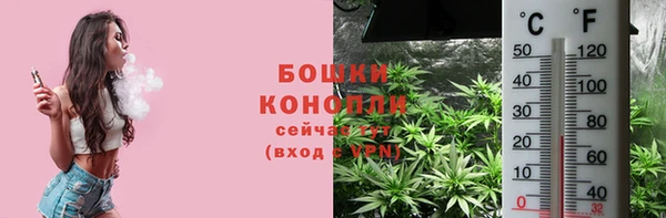 мдма Карпинск