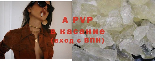 мдма Карпинск