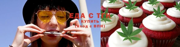 мдма Карпинск