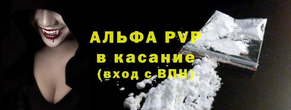 a pvp Карталы