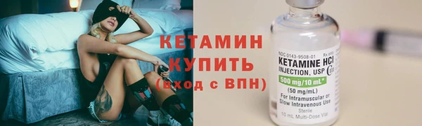 a pvp Карталы