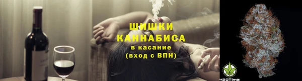 мдма Карпинск