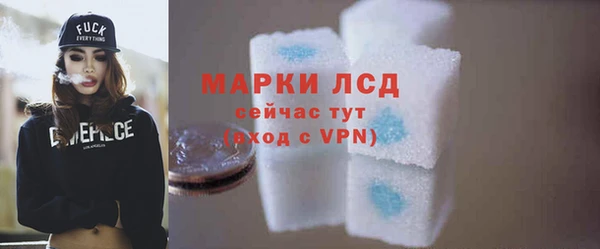 мдма Карпинск