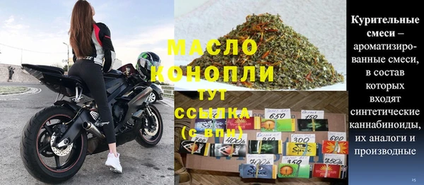 a pvp Карталы