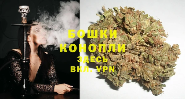 мдма Карпинск