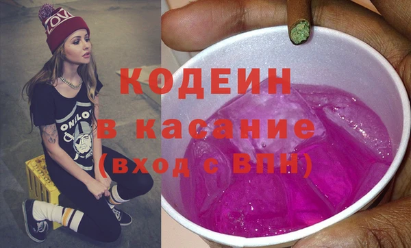 мдма Карпинск