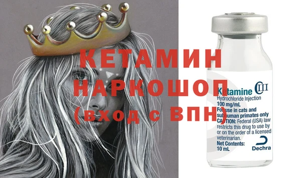 мдма Карпинск