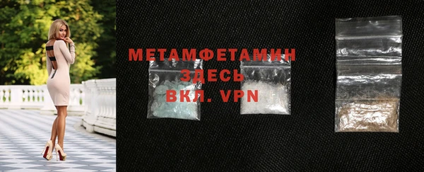 мдма Карпинск