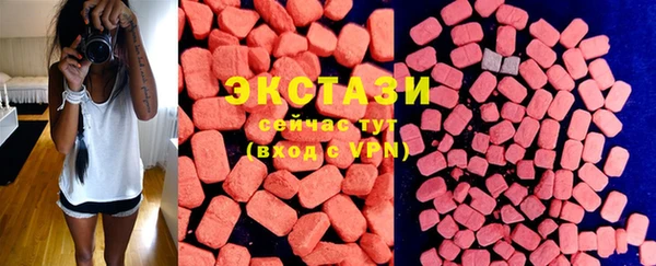 бутират Касимов
