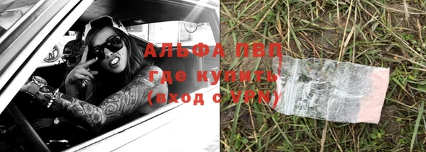 a pvp Карталы