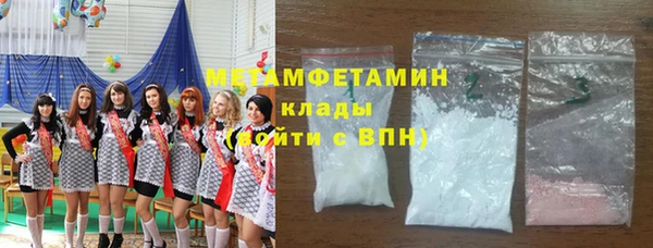 a pvp Карталы