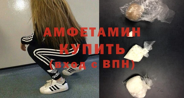мдма Карпинск