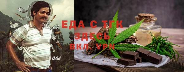 a pvp Карталы