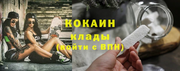 мдма Карпинск
