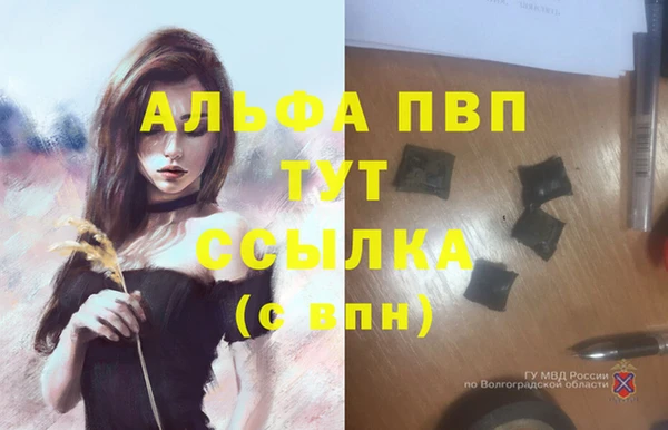 a pvp Карталы
