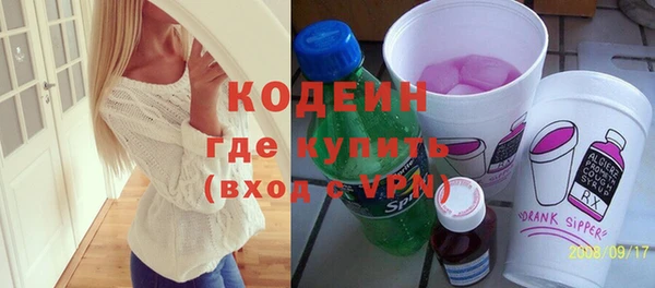 a pvp Карталы