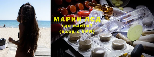 мдма Карпинск