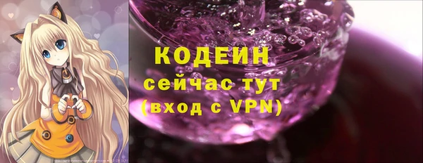 мдма Карпинск