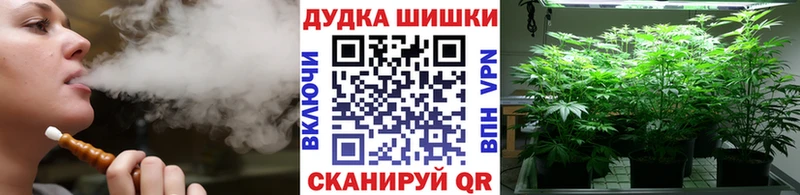 Бошки марихуана AK-47 Лесной